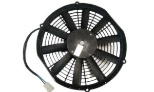 FAN 11' 12V  EMİCİ L KANAT